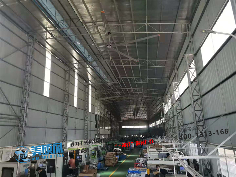 注塑廠車間有效通風(fēng)降溫用7.3米大型工業(yè)風(fēng)扇