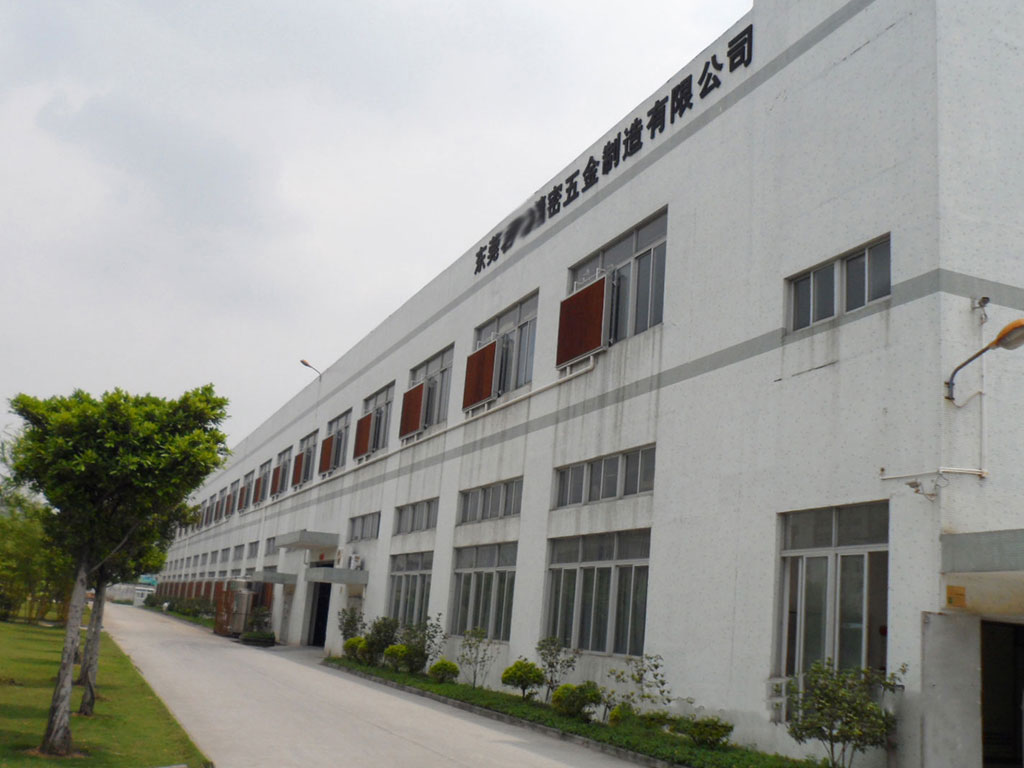 東莞某五金精密車(chē)間環(huán)境空間通風(fēng)降溫項目